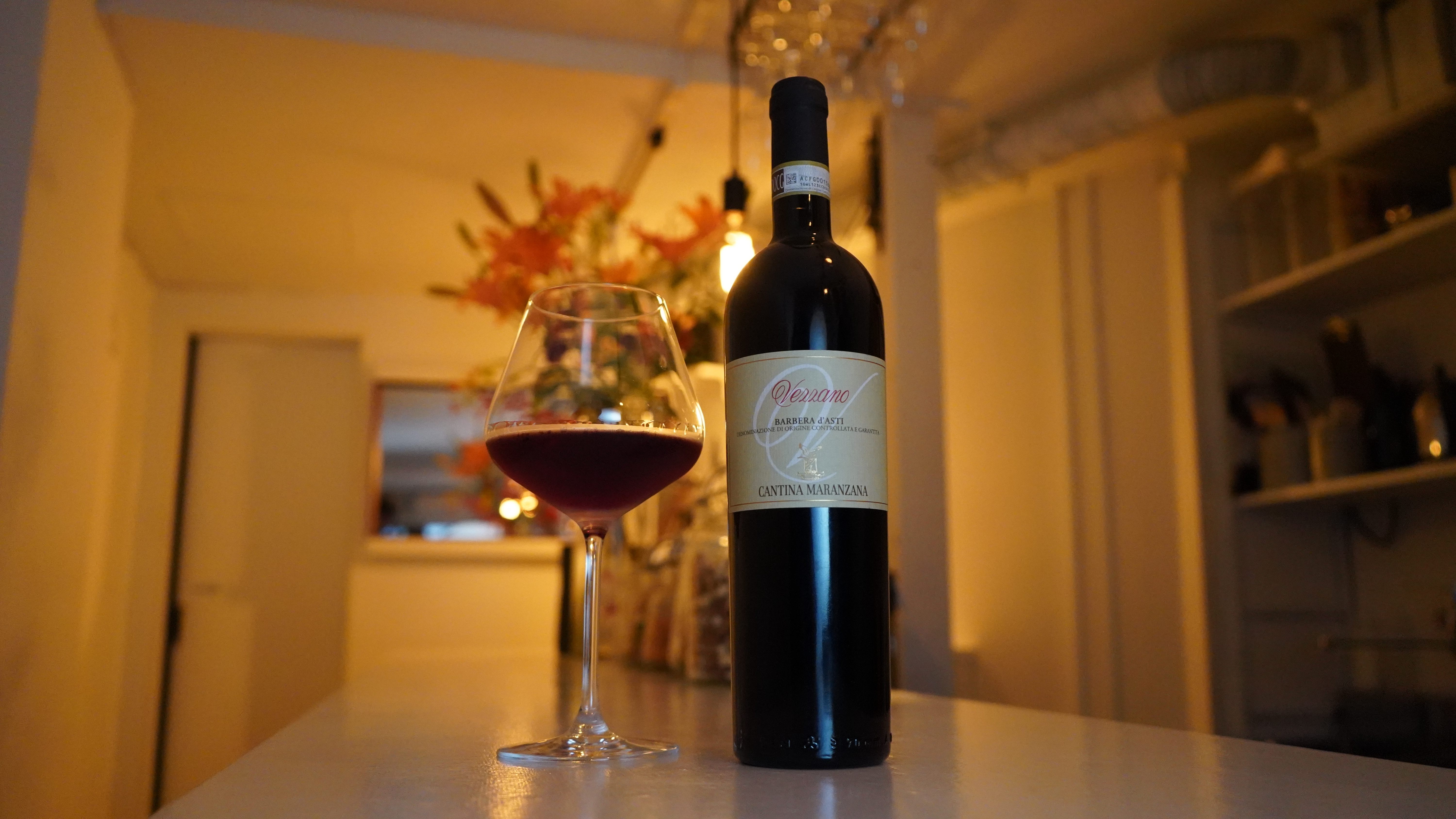 マランツァーナイメージ